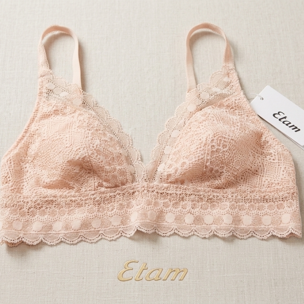Etam Scalloped Lace Bralette in Nude Blush